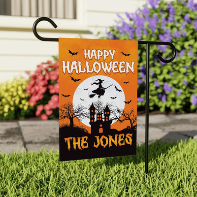 Personalized Happy Halloween Garden Flag, Flying Witch Yard Flag, Haunted Castle Fall Decor, Spooky Family Name Sign, Welcome Outdoor Flag