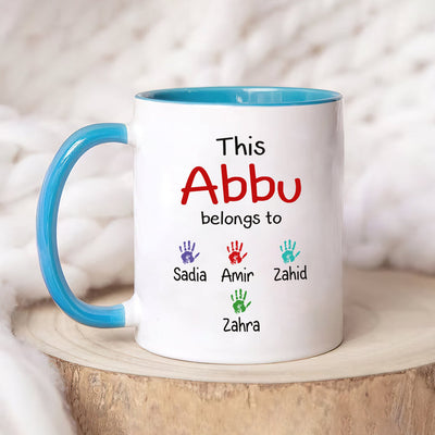 Personalized Muslim Name Fathers Day Mug - Custom Name Coffee Cup, Islamic Muslim Name Mug