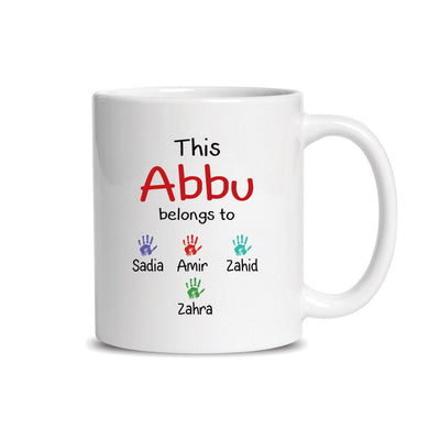 Personalized Muslim Name Fathers Day Mug - Custom Name Coffee Cup, Islamic Muslim Name Mug