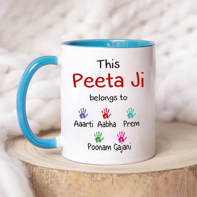 Personalized Indian Name Fathers Day Mug