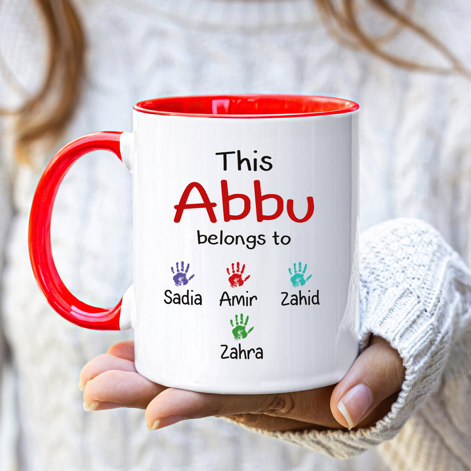 Personalized Muslim Name Fathers Day Mug - Custom Name Coffee Cup, Islamic Muslim Name Mug