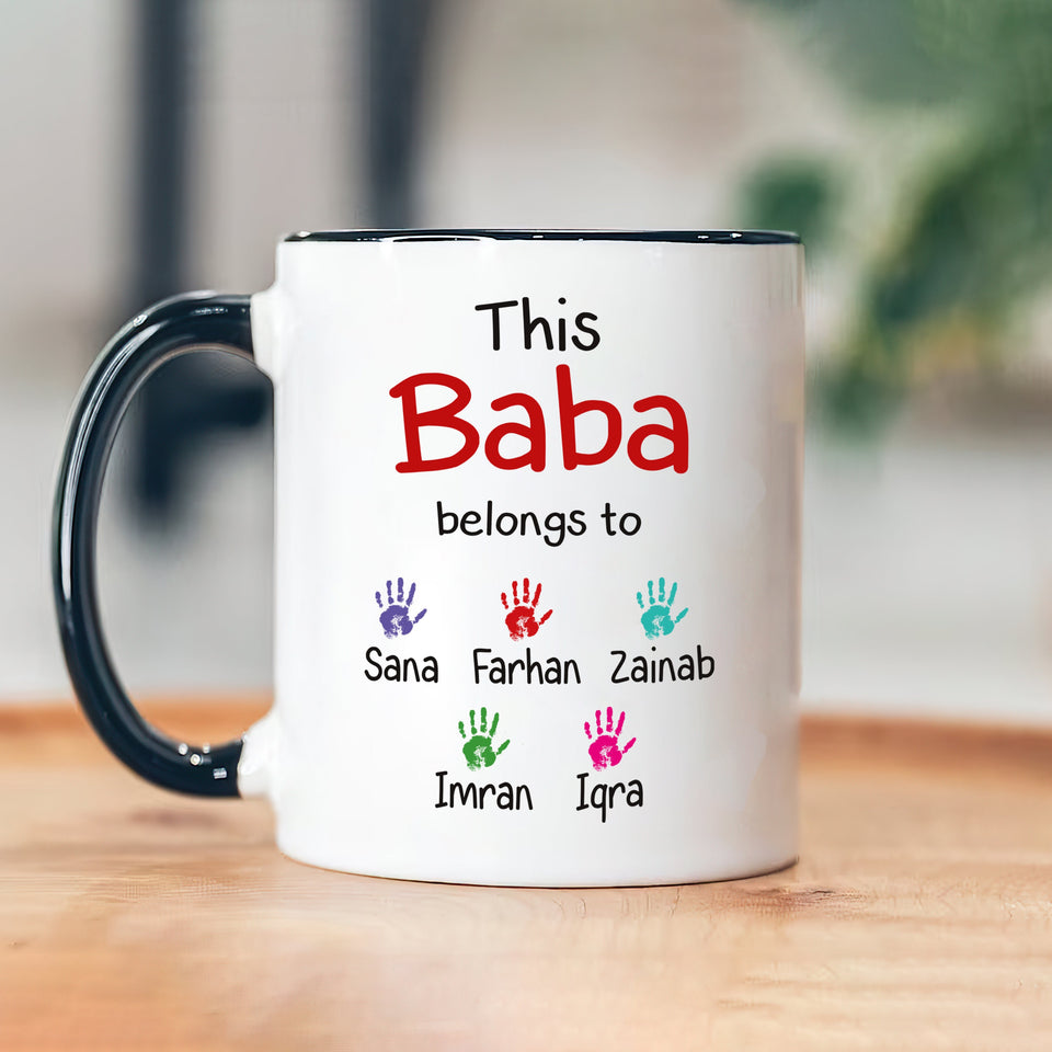 Personalized Muslim Name Fathers Day Mug - Custom Name Coffee Cup, Islamic Muslim Name Mug