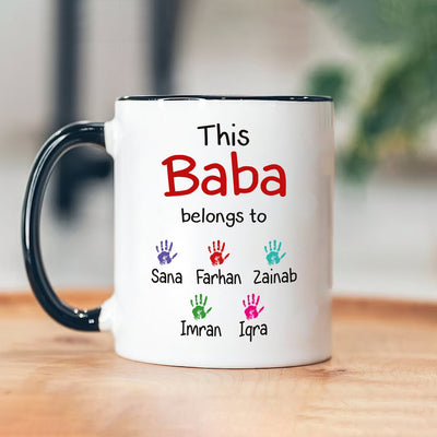 Personalized Muslim Name Fathers Day Mug - Custom Name Coffee Cup, Islamic Muslim Name Mug
