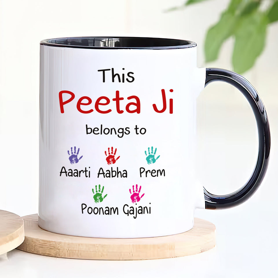 Personalized Indian Name Fathers Day Mug